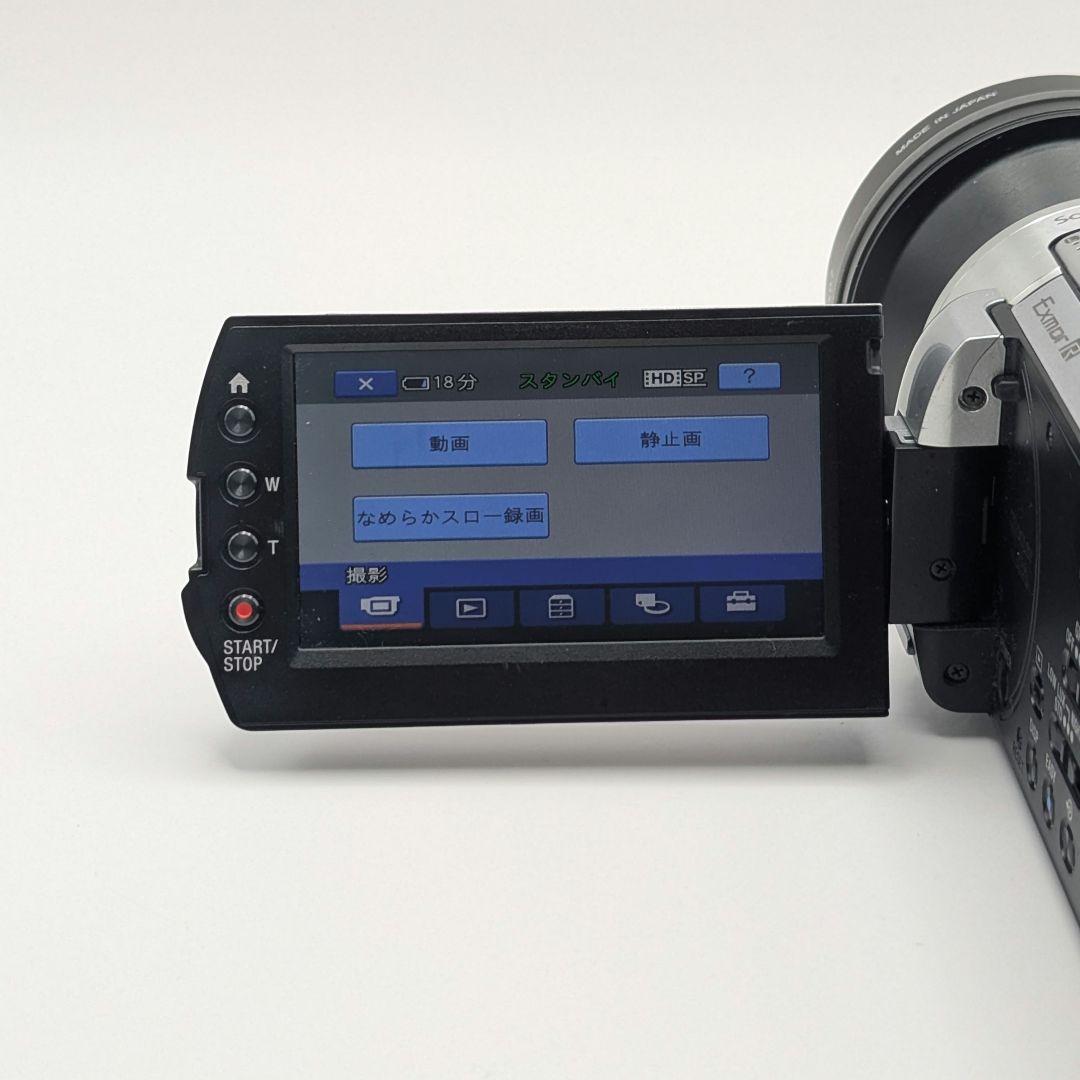 SONY HDR-XR500V ワイドコンバージョンレンズ付き