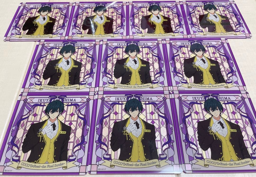 桐嶋郁弥 アクリルコースター ココス 10点