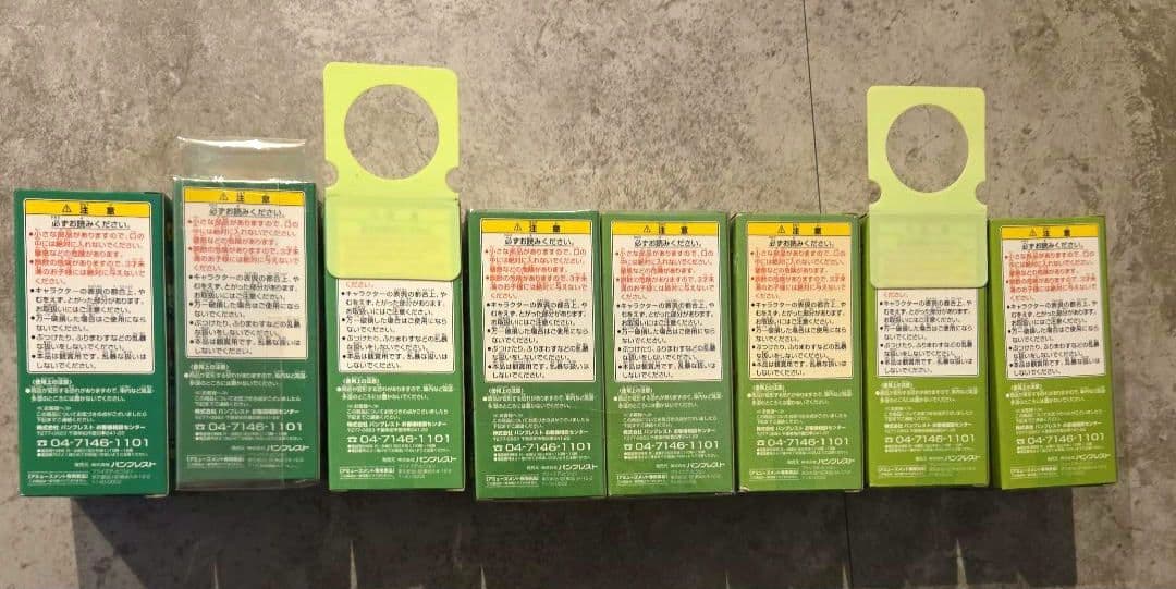 【未開封】ドラゴンボールワールドコレクタブルフィギュア 出会いと旅立ち編８種