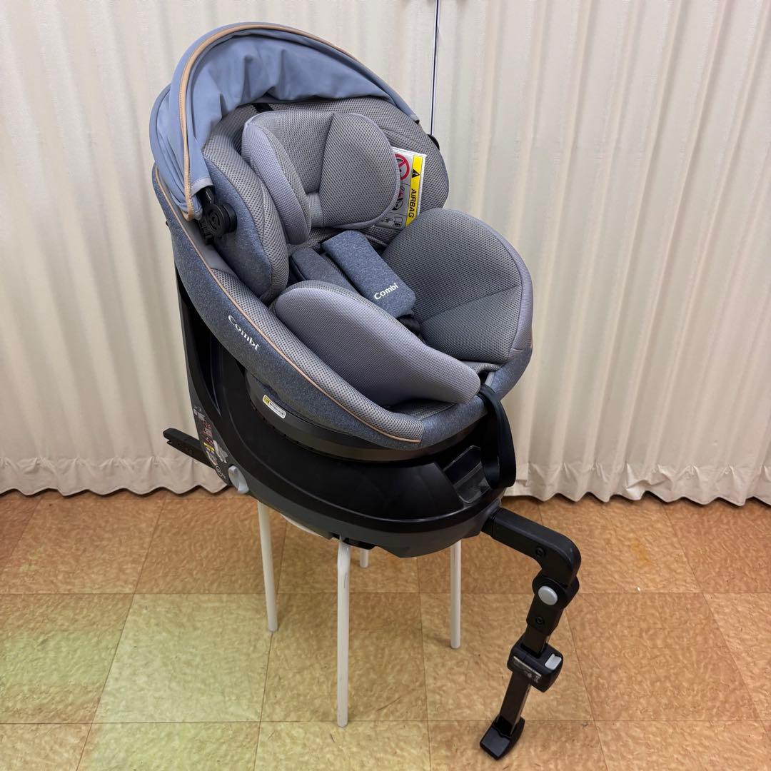 ☆未使用に近い☆　コンビ　新生児OK　クルムーヴ　スマート　ISOFIX　完品