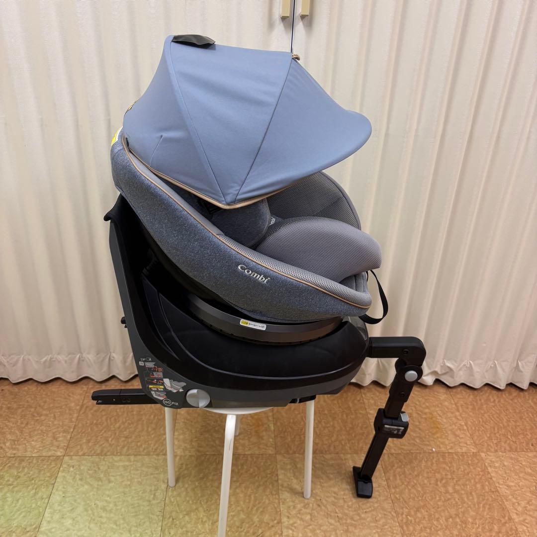 ☆未使用に近い☆　コンビ　新生児OK　クルムーヴ　スマート　ISOFIX　完品