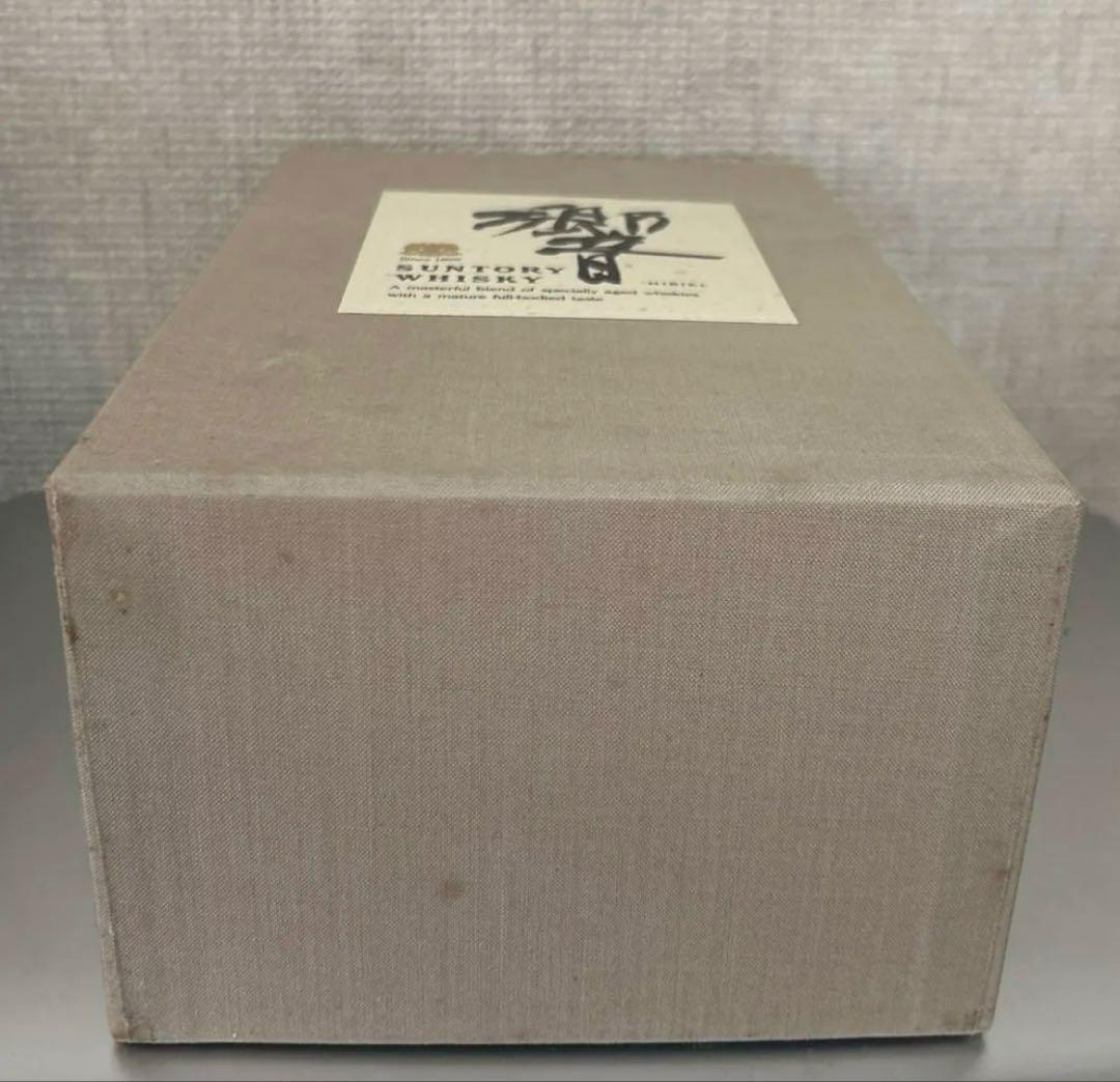 サントリー　SUNTORY ウイスキー 響 750ml 裏ゴールドラベル