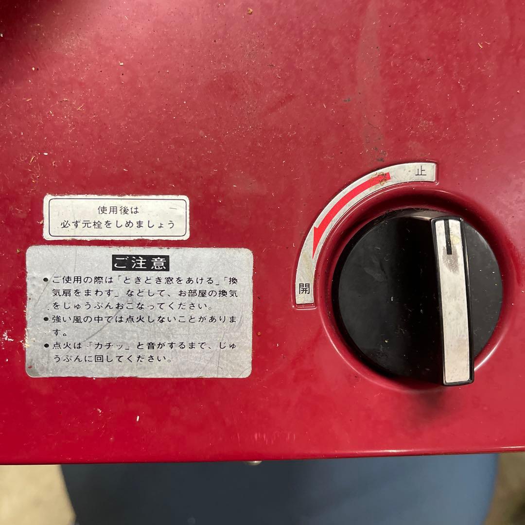 中古レトロNATIONAL ガスストーブ 13Aジャンク