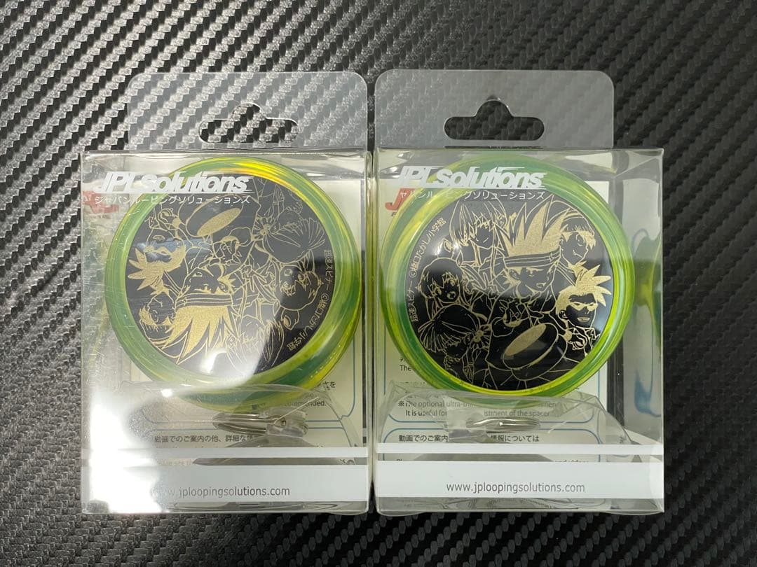 ループアップ　超速スピナー　キャラクター集合ロゴ