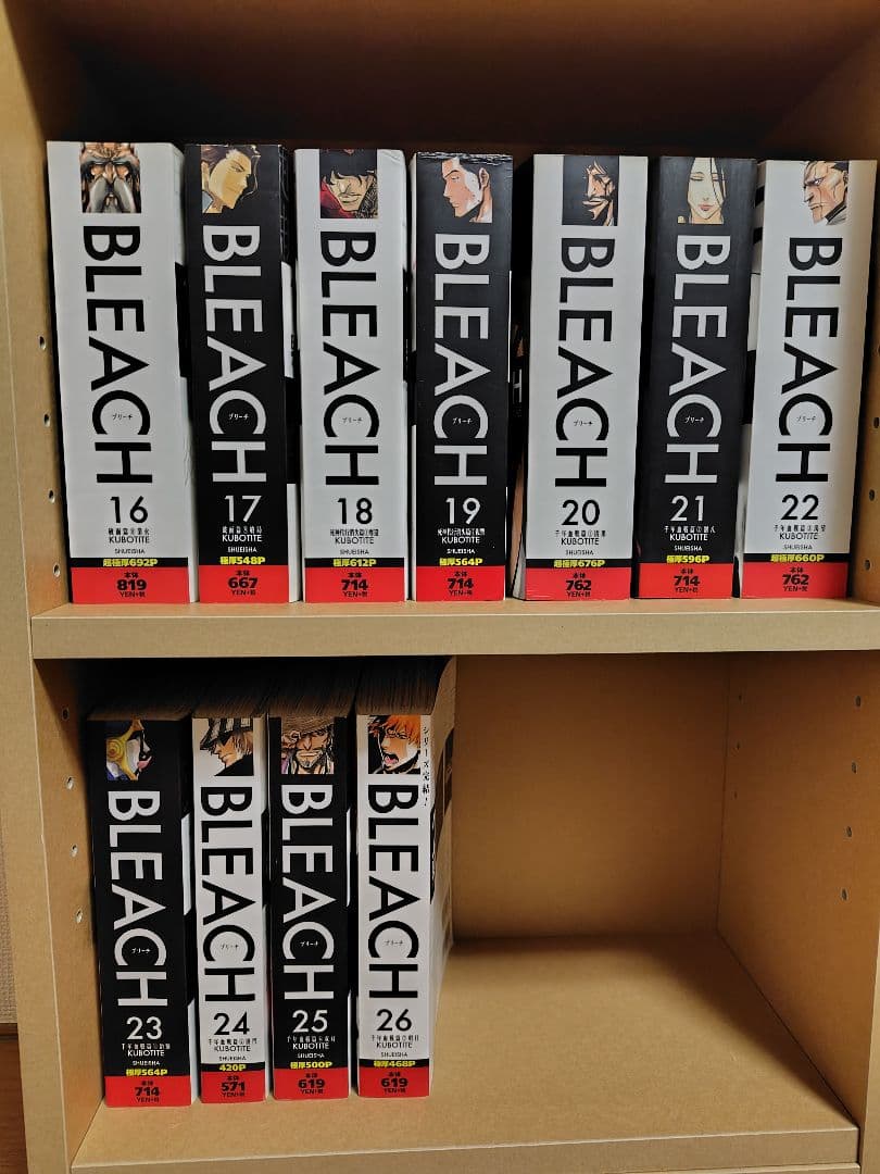 BLEACH コンビニ版 全巻セット 1-26巻 オフィシャルキャラクターブック