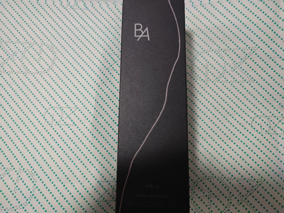 新品未開封 POLA BA 乳液・ミルク 定価23100円