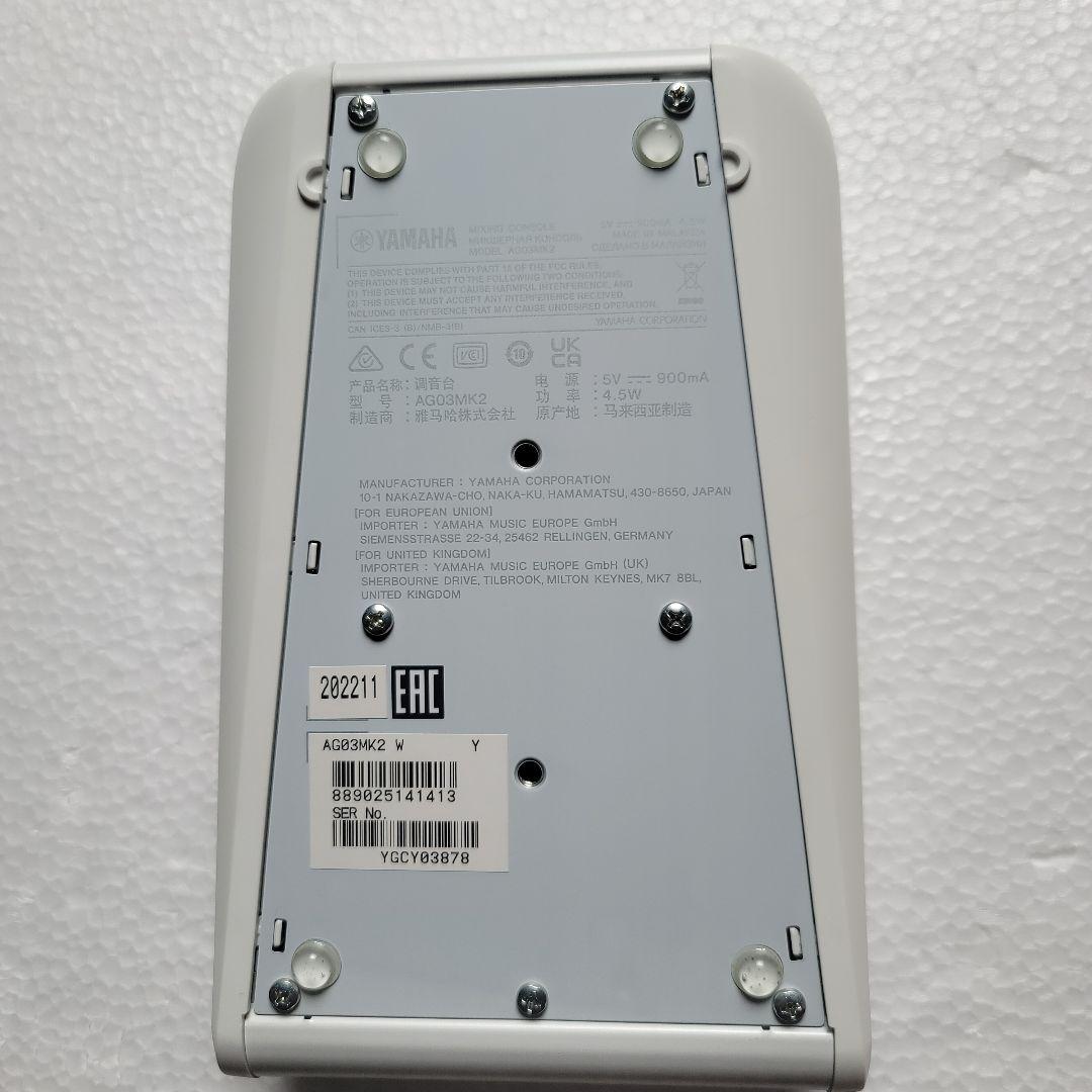 YAMAHA AG 03 MK2 オーディオインターフェース