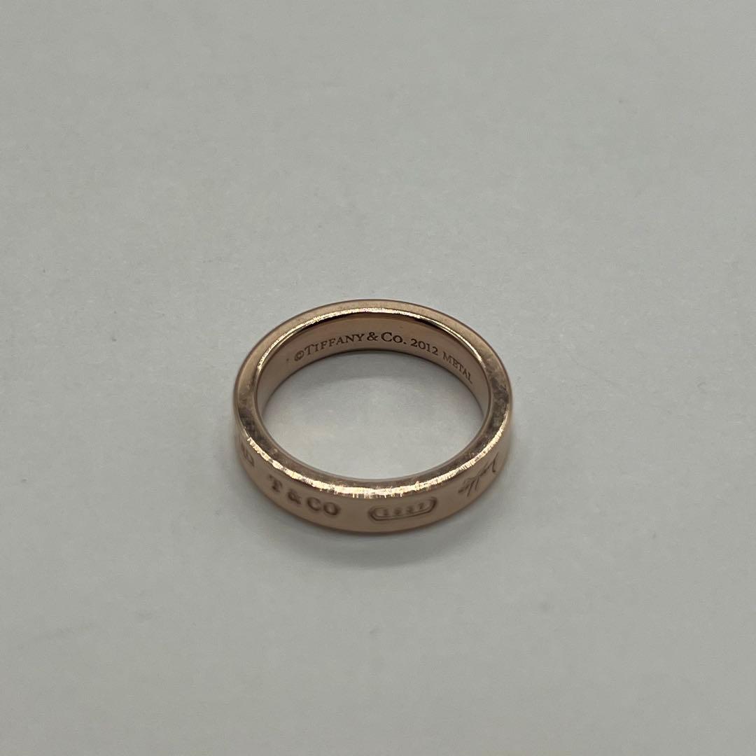 ティファニー TIFFANY 1837 ナロー リング 8号 ルベドメタル