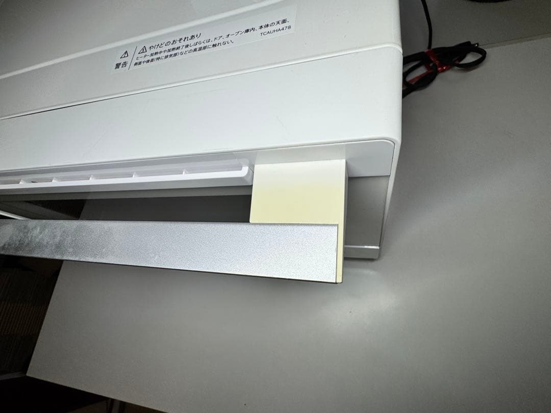 SHARP シャープ 電子レンジ RE-WF181-W 2020年製