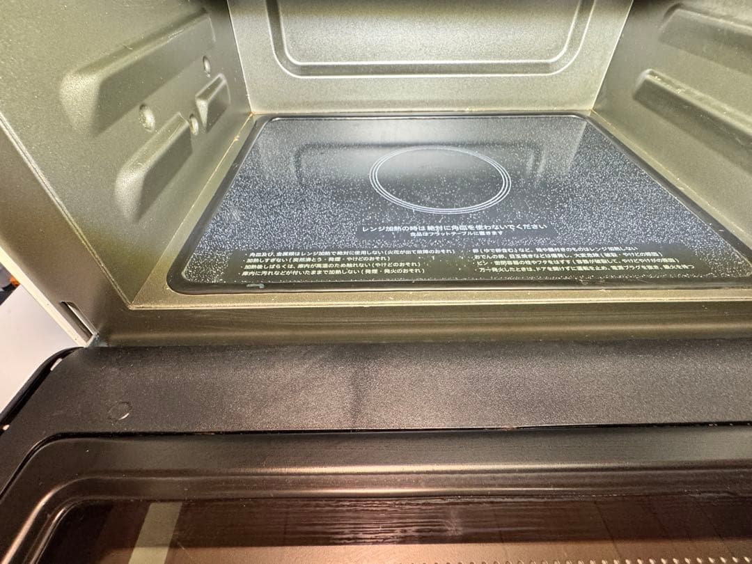 SHARP シャープ 電子レンジ RE-WF181-W 2020年製