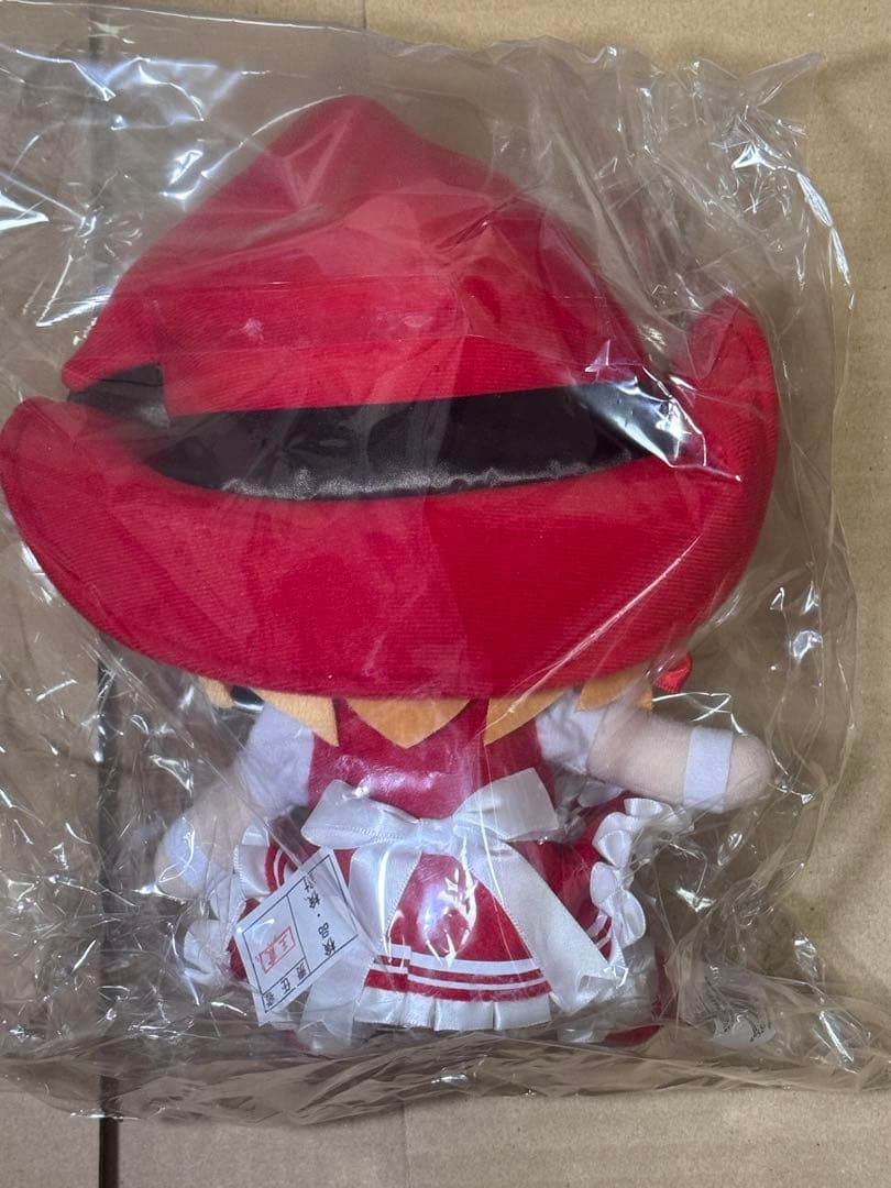 東方ぬいぐるみシリーズ 70 霧雨魔理沙　ふもふもまりさ。ろすとわーどばーじょん