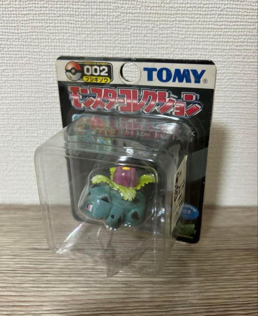 ポケモン モンコレ モンスターコレクション　フシギソウ フシギバナ　未開封