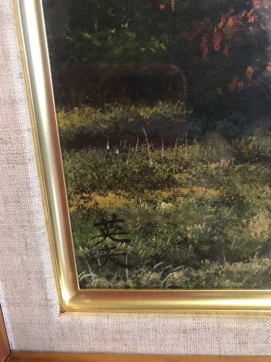 雨宮英夫　秋色の民家　宮城村　F8 直筆サイン入り