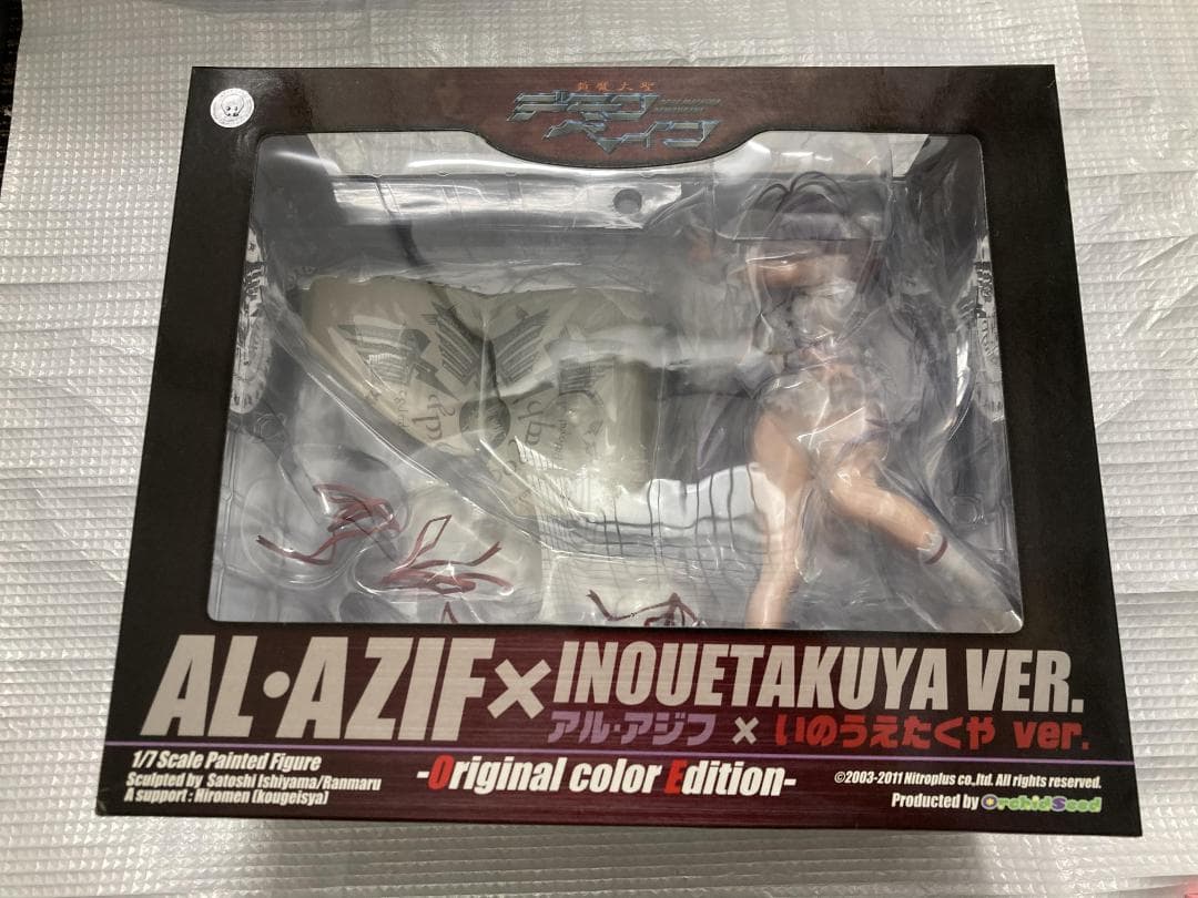 りお様 まとめて4点