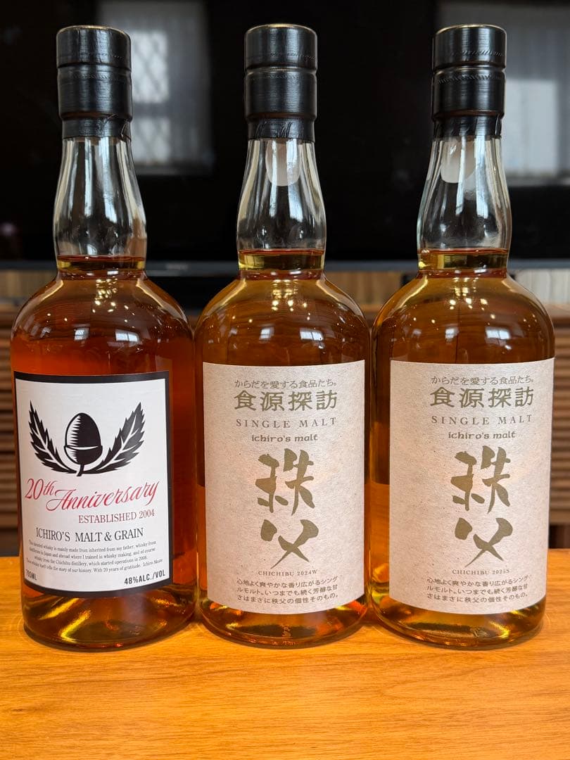 食源探訪2024S&2025W＆イチローズモルト20周年限定の３本セット