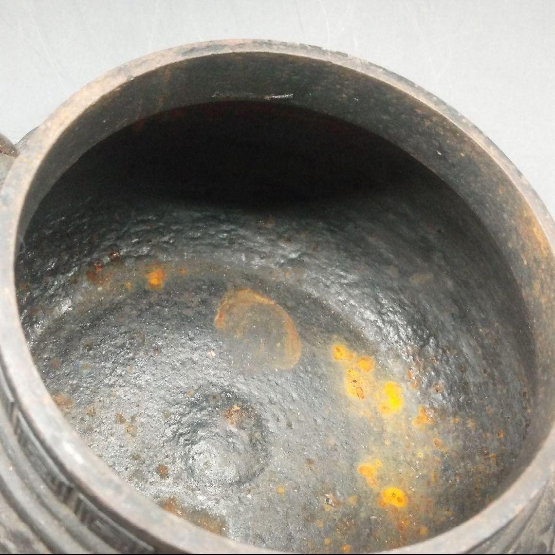 加藤定秀作　鉄瓶