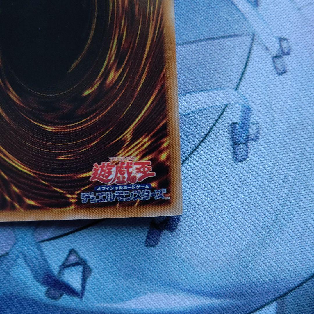 白き森のリゼット 25th