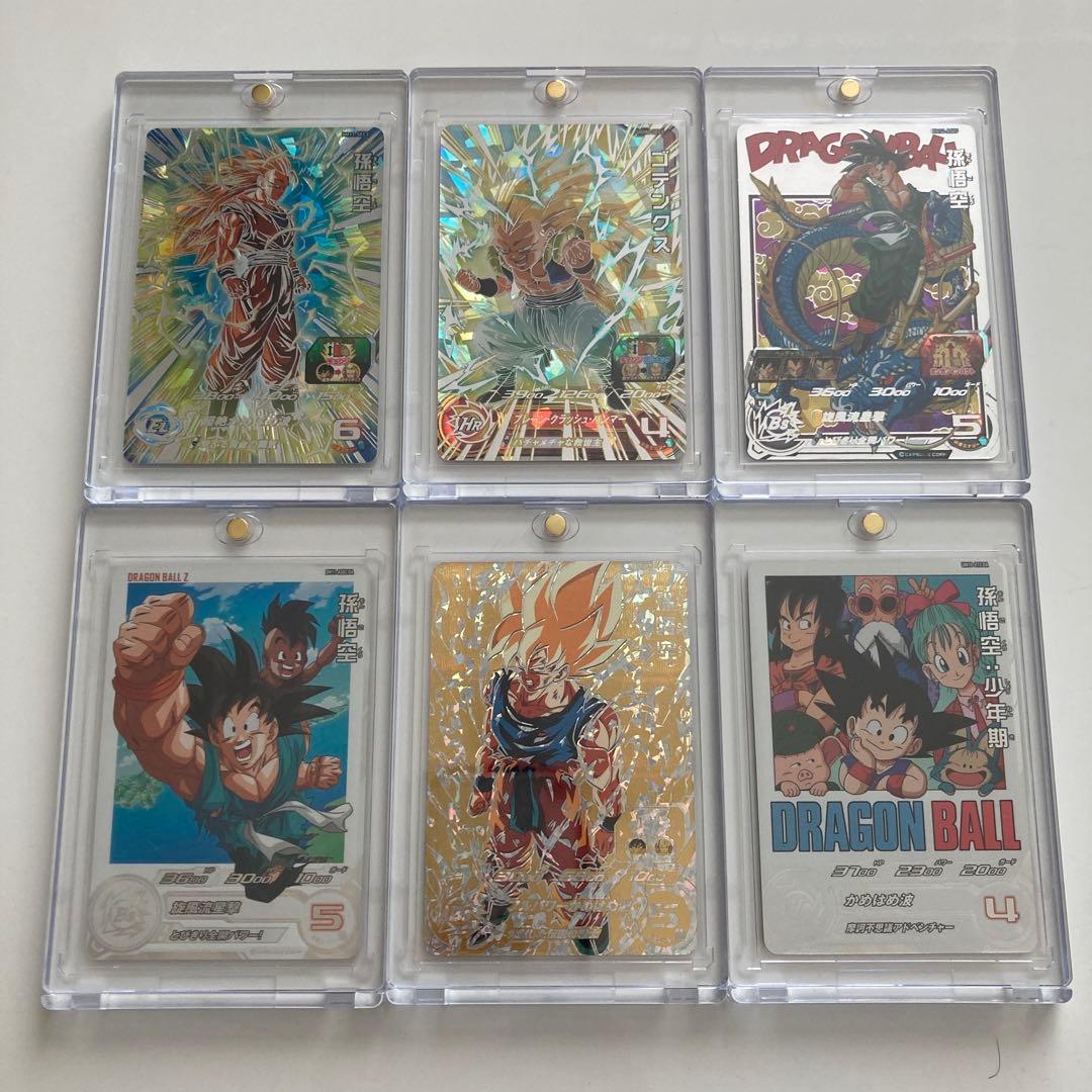 スーパードラゴンボールヒーローズまとめ売り LC ＳＥＣ　DA