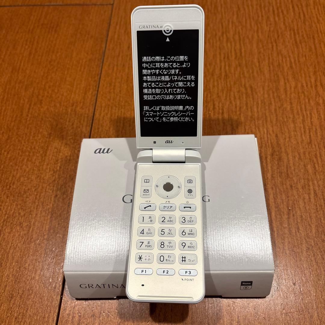 新品未使用 SIMフリー au GRATINA 4G KYF31 ホワイト訳あり