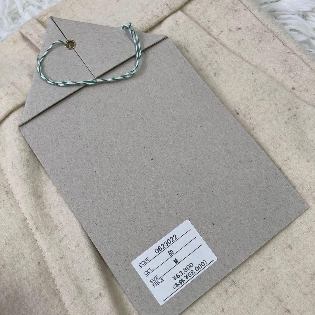 FRANKLEDER ウールパンツ ベージュ M カジュアル シンプル