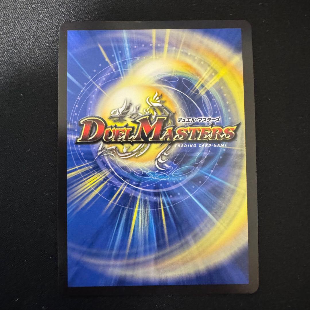 審判の精霊 ラストジャッジ サイン シークレット