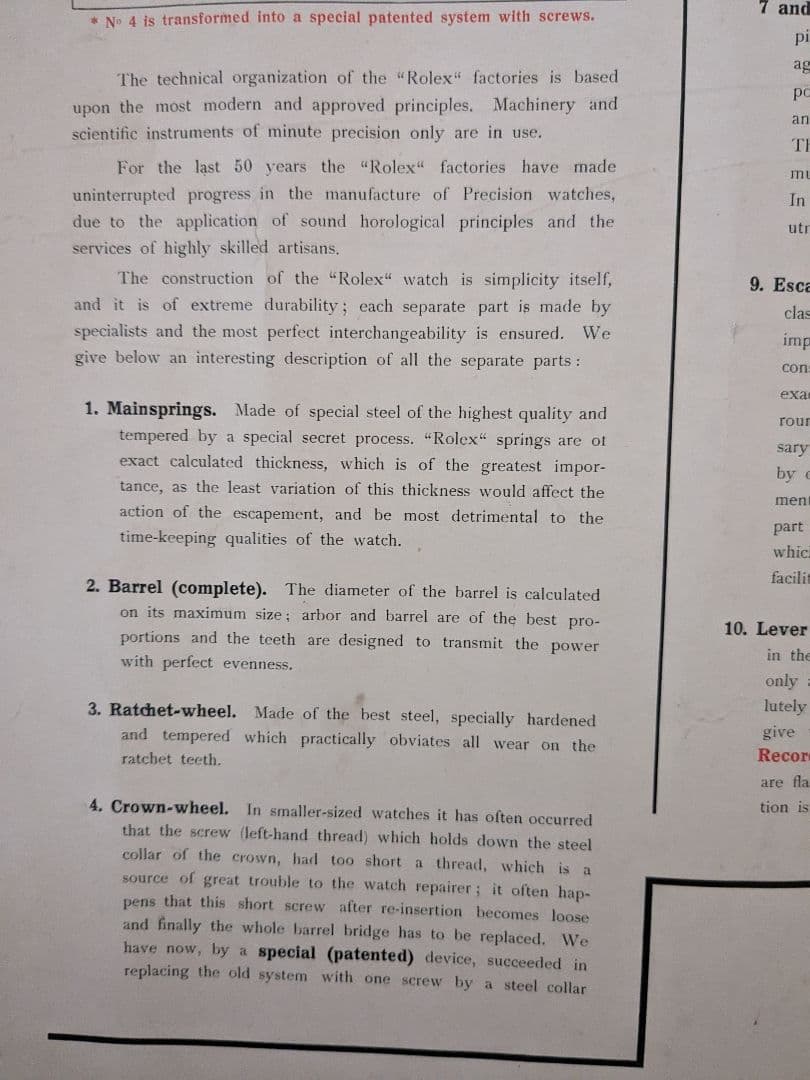 ロレックス　ROLEX　 貴重　1920年代 　アンティーク　コレクション