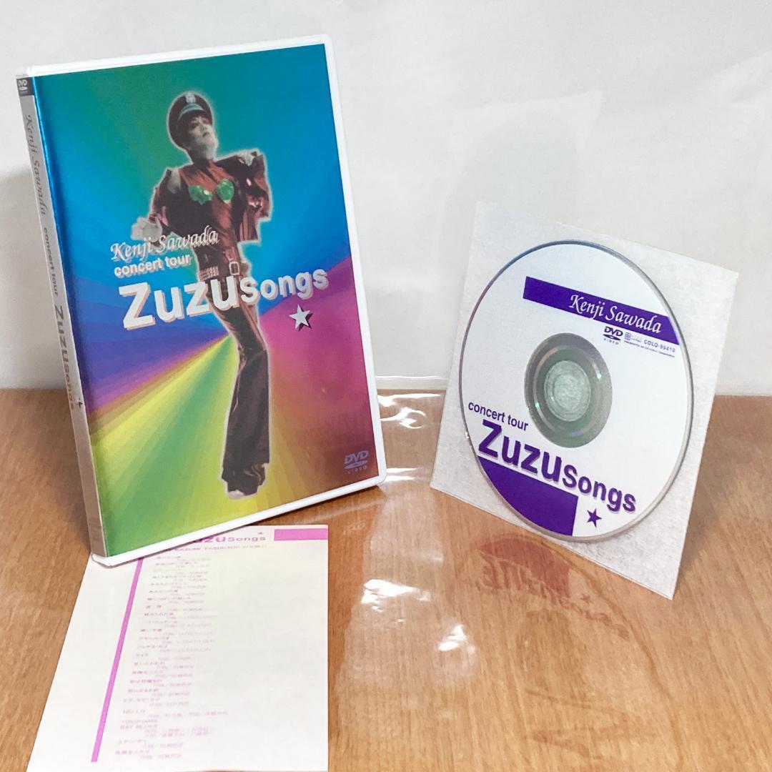 ZU ZU SONGS DVD 沢田研二