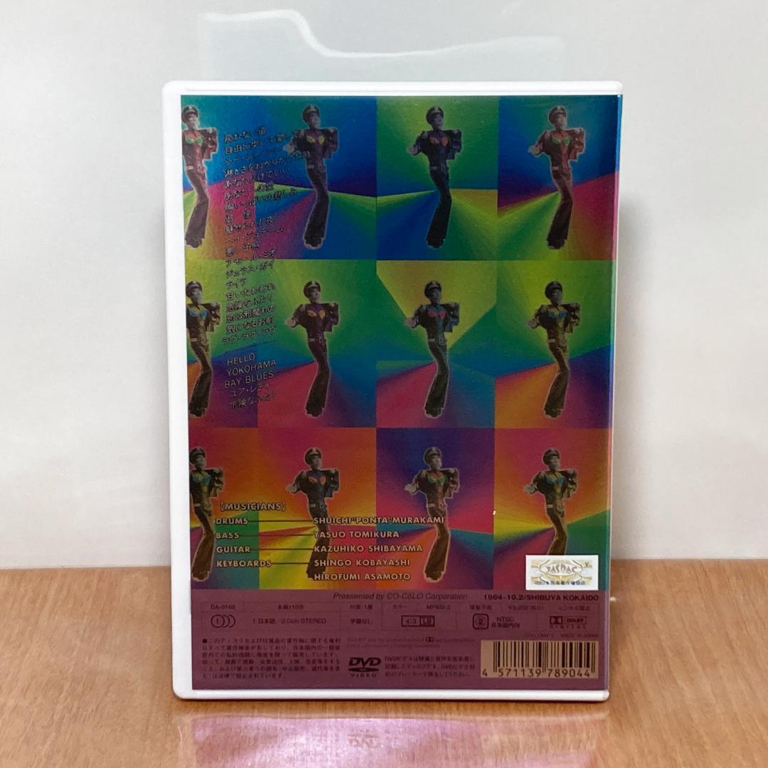 ZU ZU SONGS DVD 沢田研二