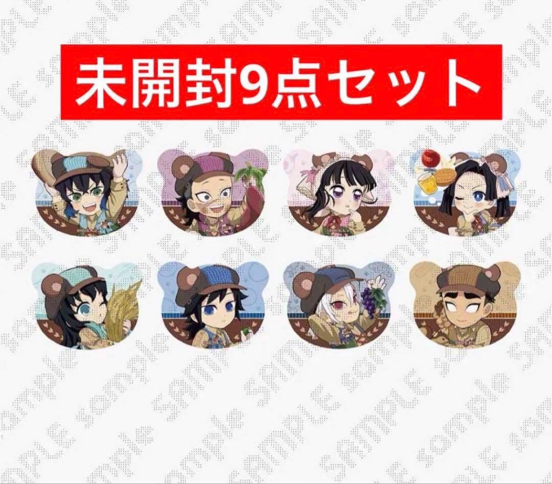 鬼滅の刃　ufotable cafe 実りの秋祭りくま缶バッジ　缶バッジ