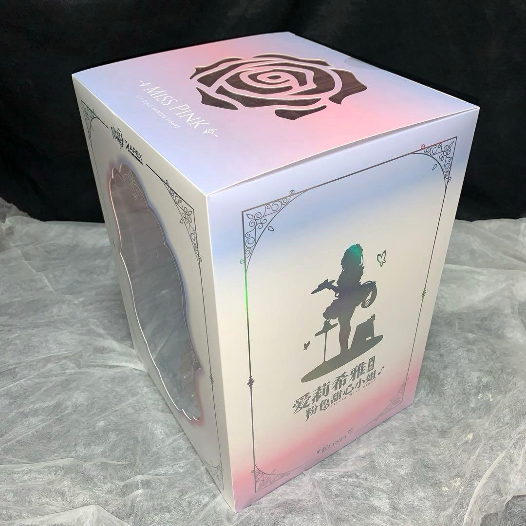 エリシア ピンクのメイドさん♪Ver. 「崩壊3rd」　特典付き