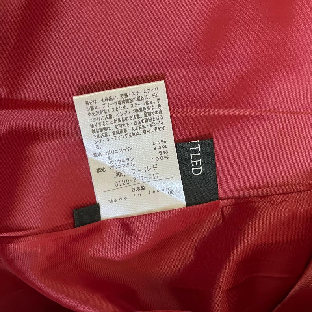 極美品　大きいサイズ　アンタイトル　フレアスカート　赤　膝下　17号　46