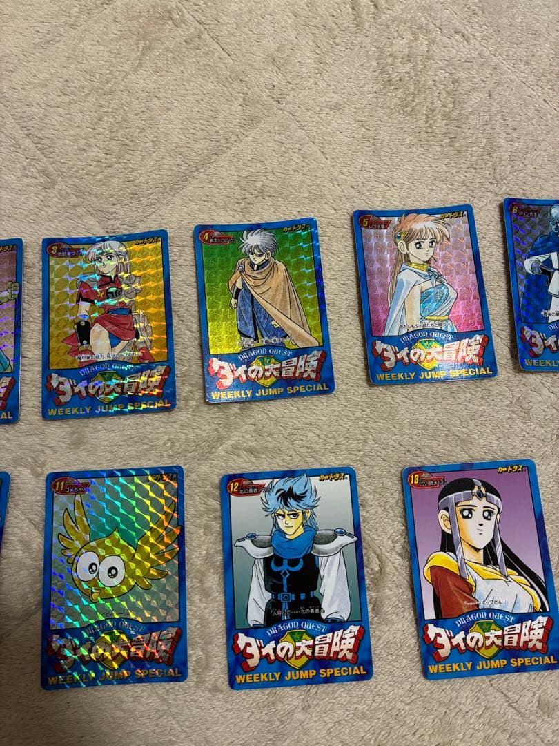 限界価格　激レア　 完品週刊少年ジャンプの懸賞　LIMITED 3000 SET