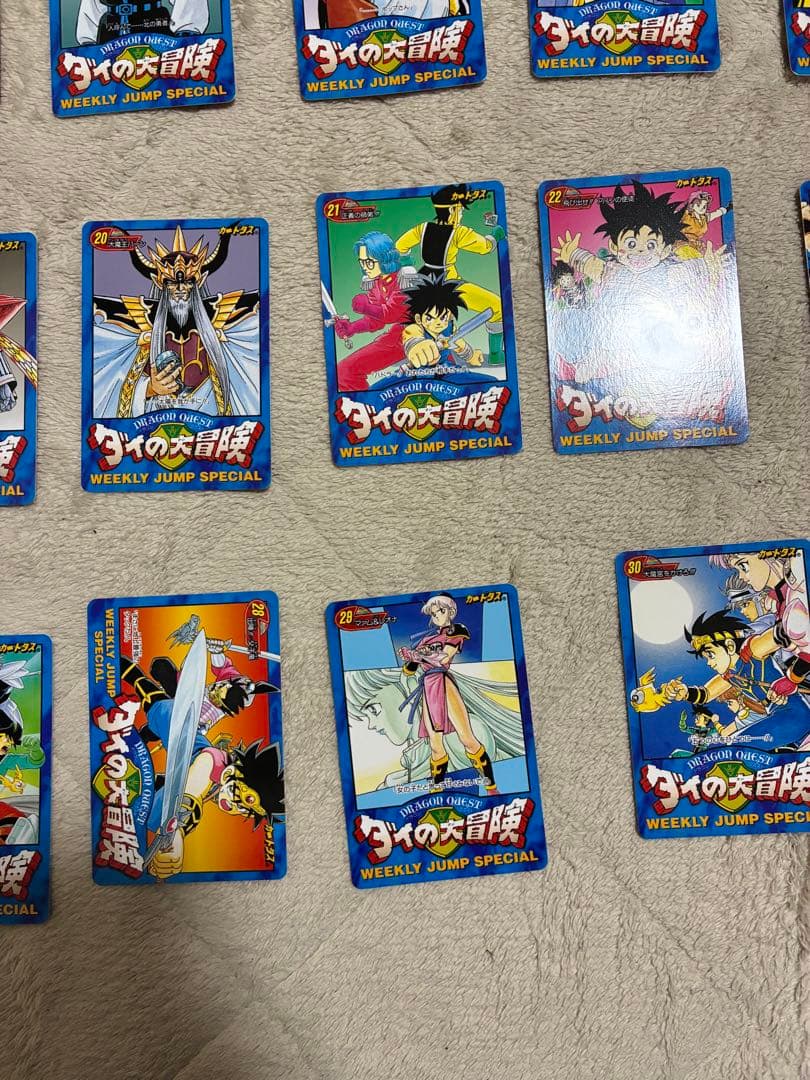 限界価格　激レア　 完品週刊少年ジャンプの懸賞　LIMITED 3000 SET