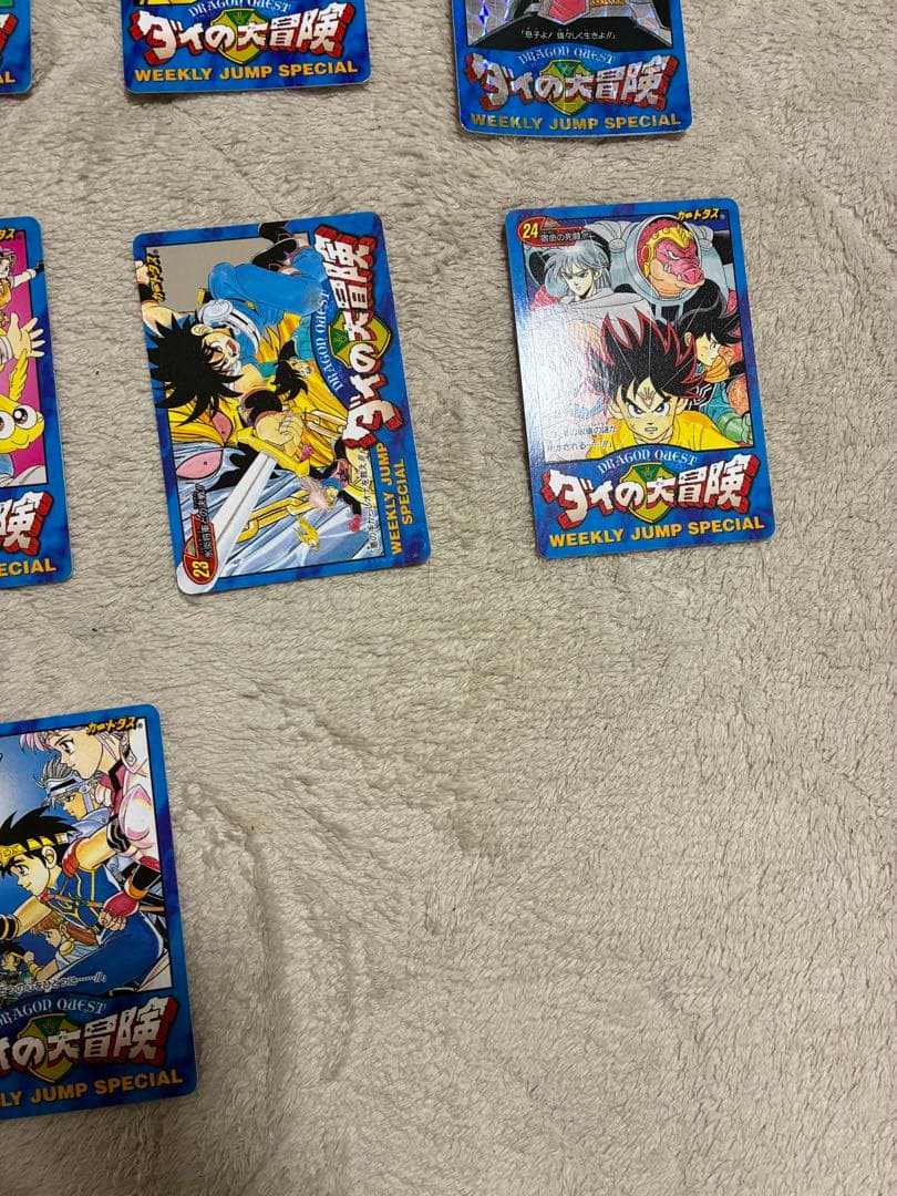 限界価格　激レア　 完品週刊少年ジャンプの懸賞　LIMITED 3000 SET