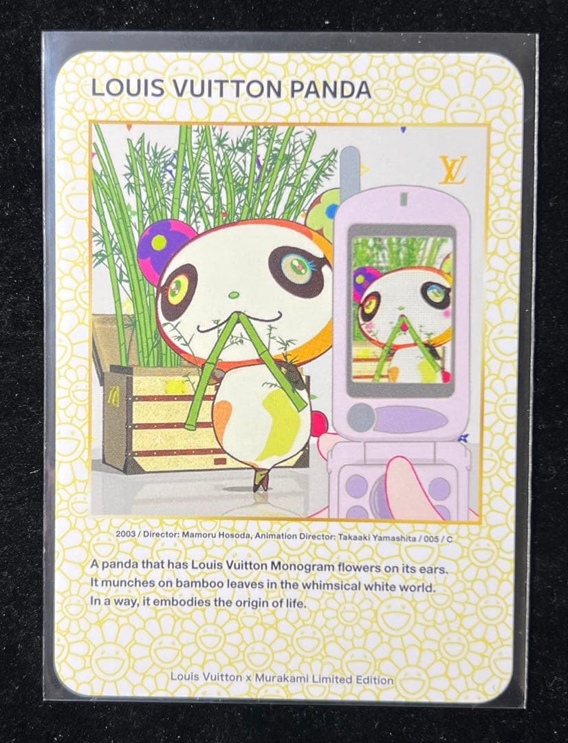Louis Vuitton Panda 005/C ルイ・ヴィトン × 村上隆
