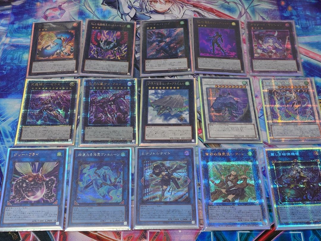 遊戯王　絢嵐　デッキ