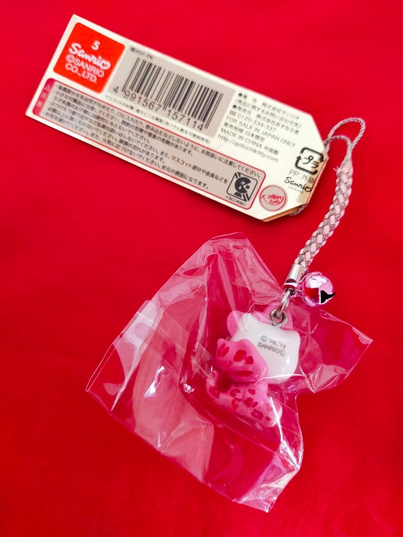 ご当地ハローキティ 根付ストラップ　大阪限定レオパード柄 豹柄