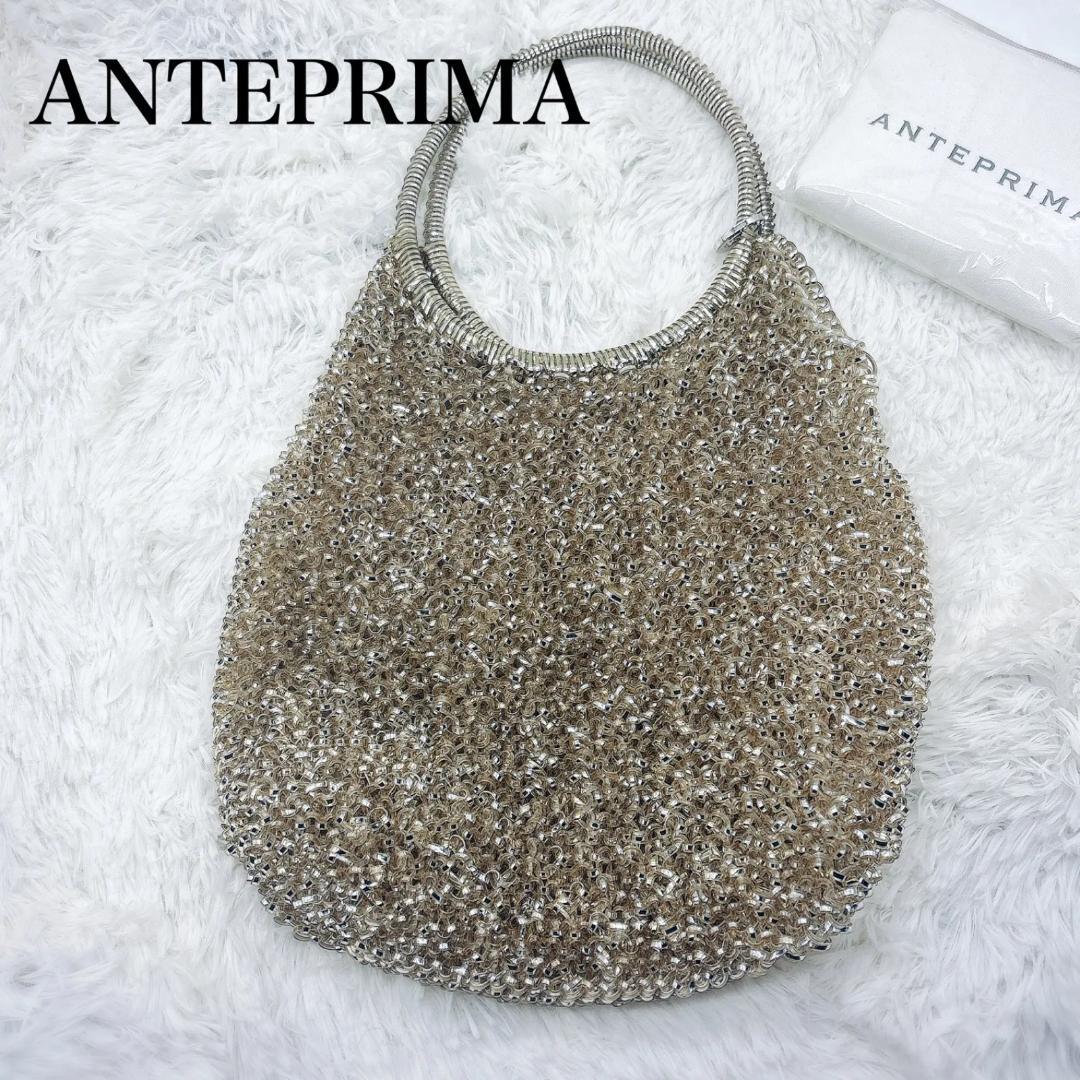 アンテプリマ　ワイヤーバッグ　ゴールド　レディース