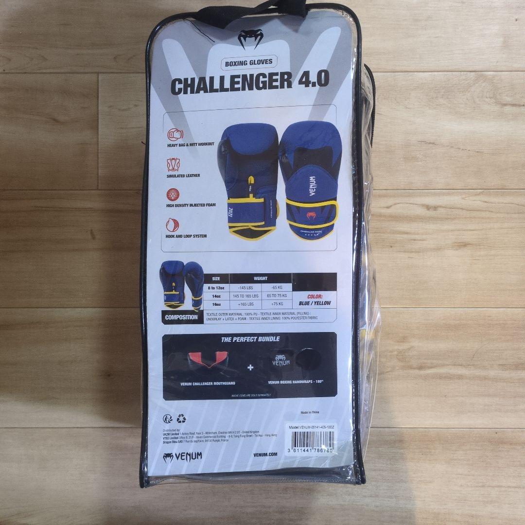 VENUM ボクシンググローブ　10オンス　新品未使用