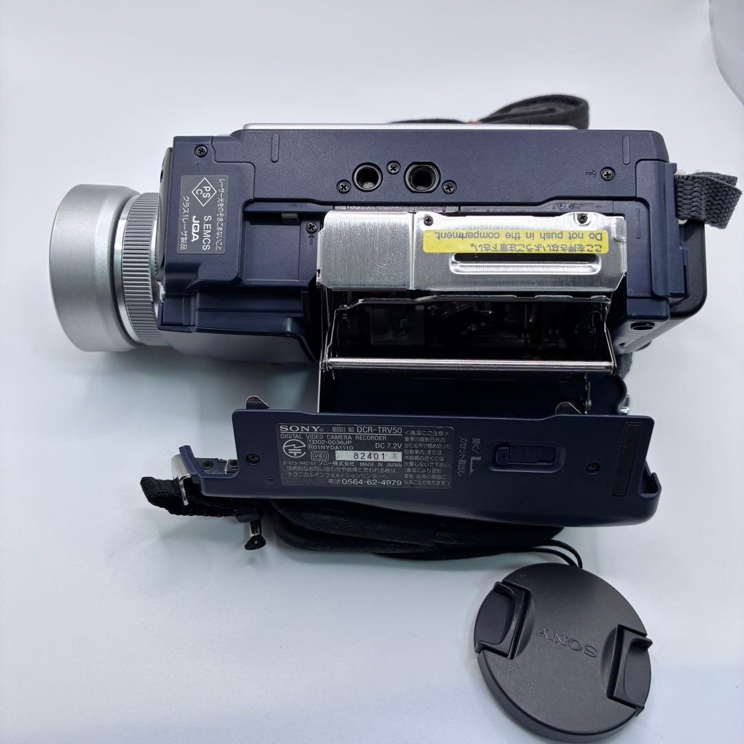 SONY MiniDVカメラ DCR-TRV50