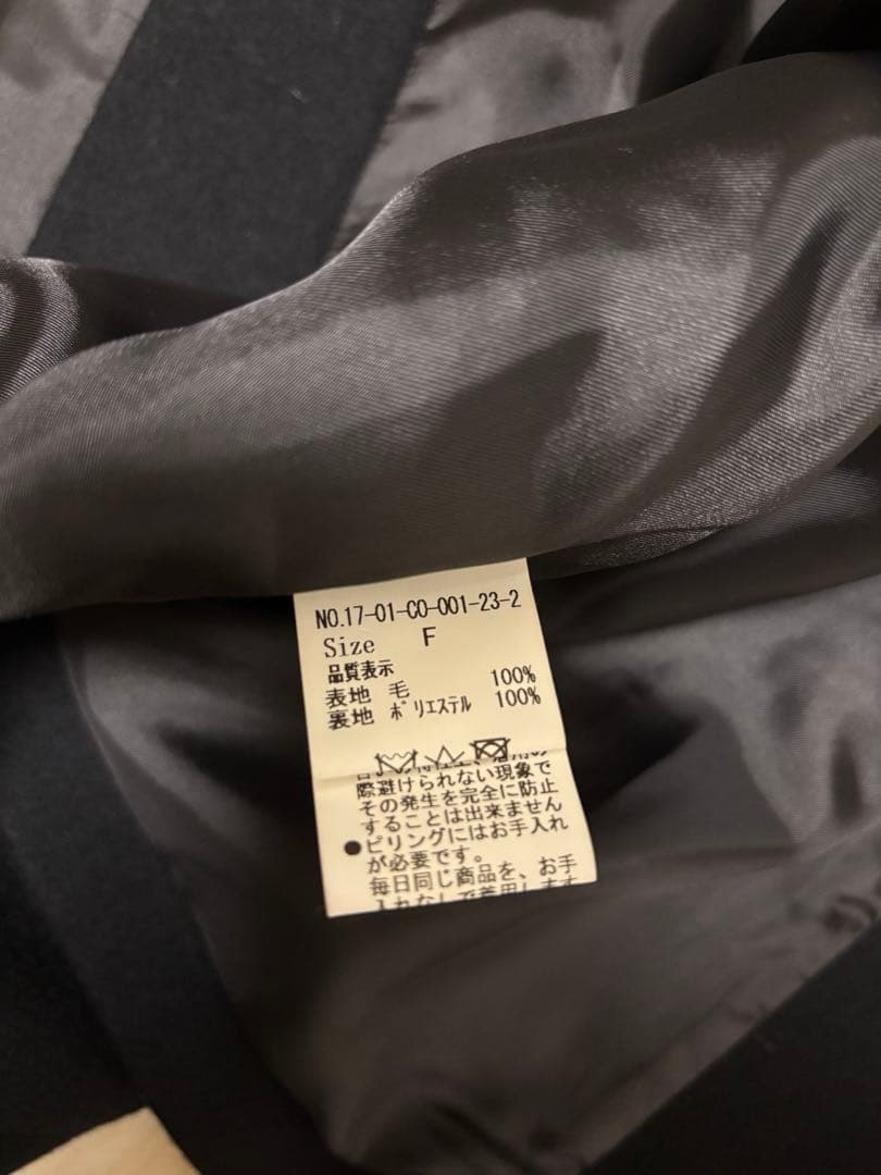 新品未使用 yuni ウールショートコート クロ