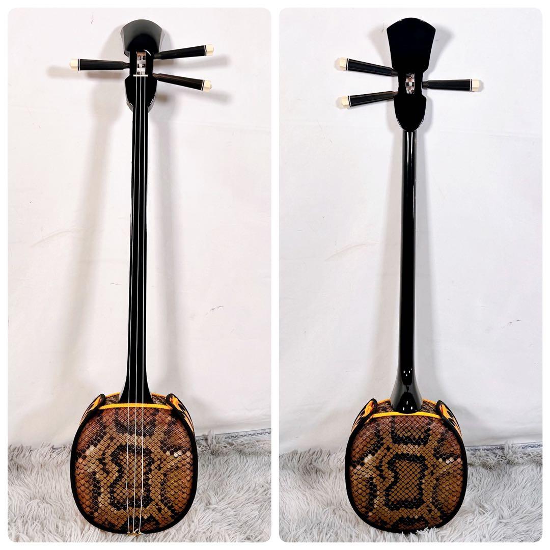 沖縄三線 三味線　合皮　初心者オススメ　ケース付