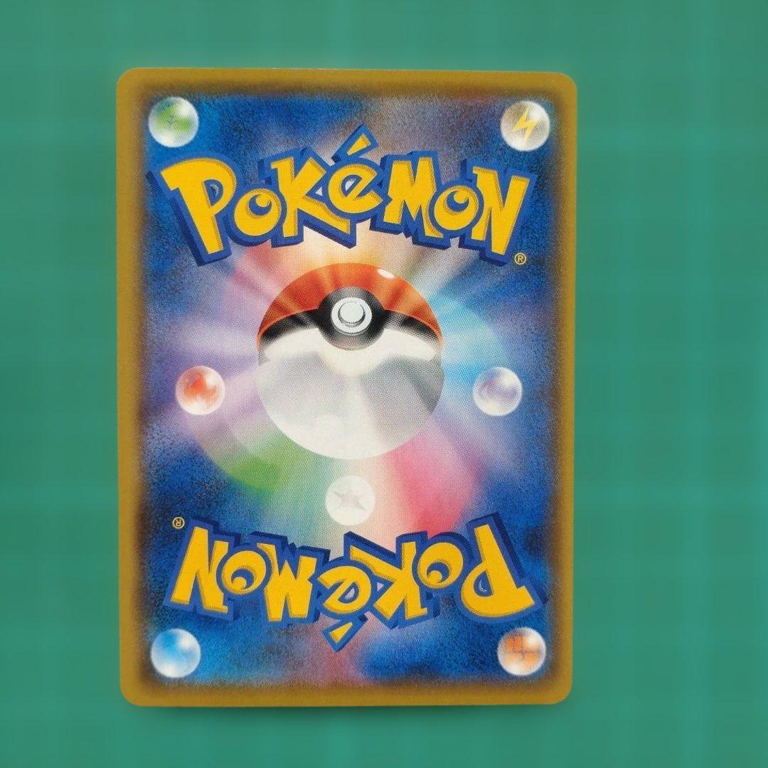 お誕生日ピカチュウ おたんじょうびピカチュウ　25th 007/025 プロモ