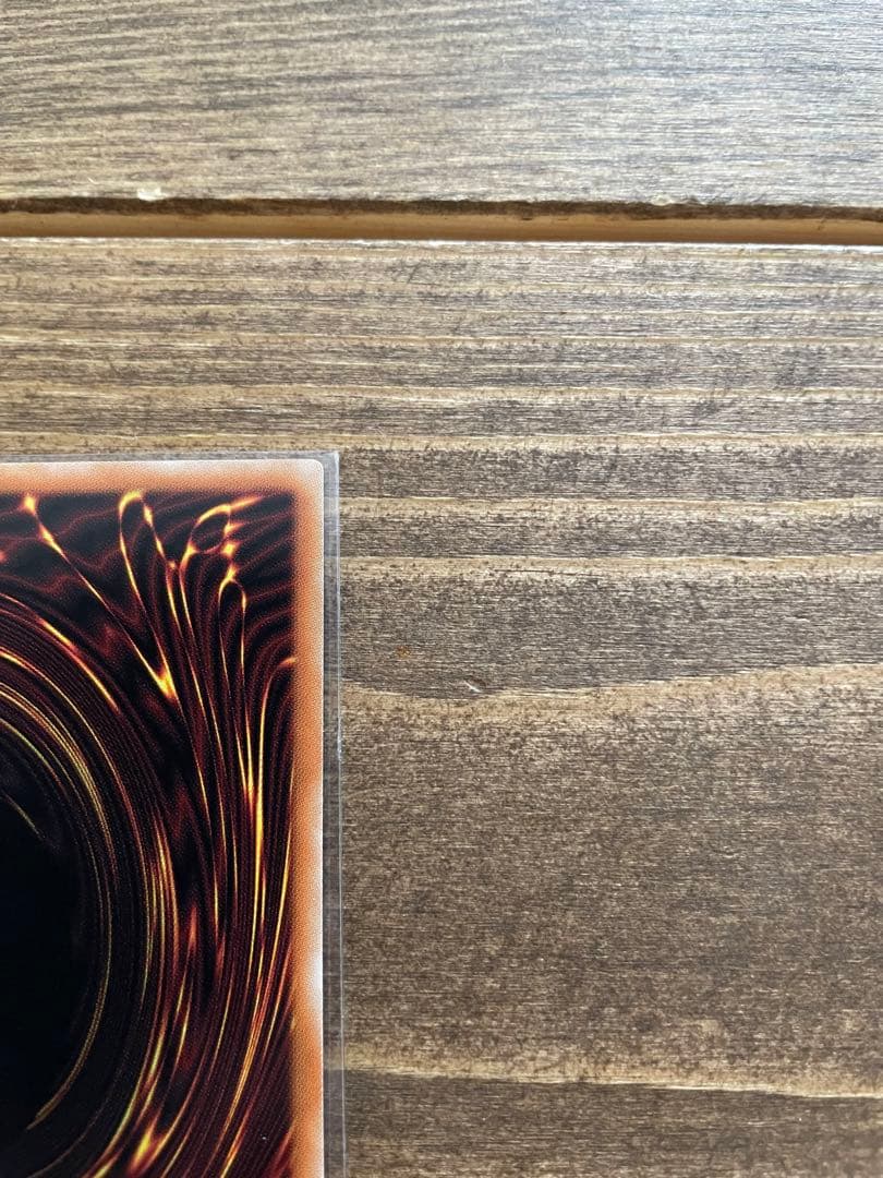 竜騎士ガイア　プリズマ　極美品