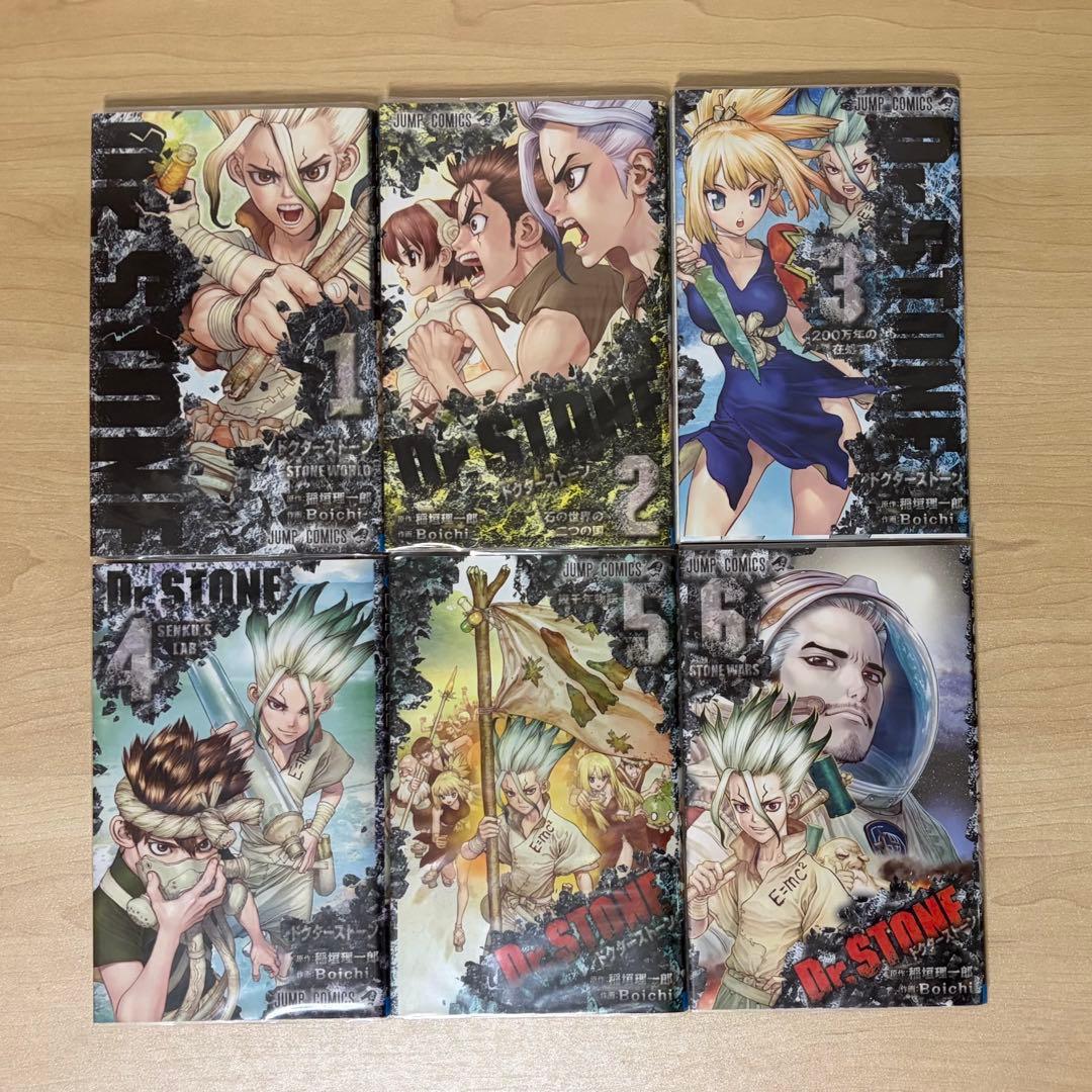 Dr.STONE 全巻 1〜27巻 小説 公式ファンブック セット