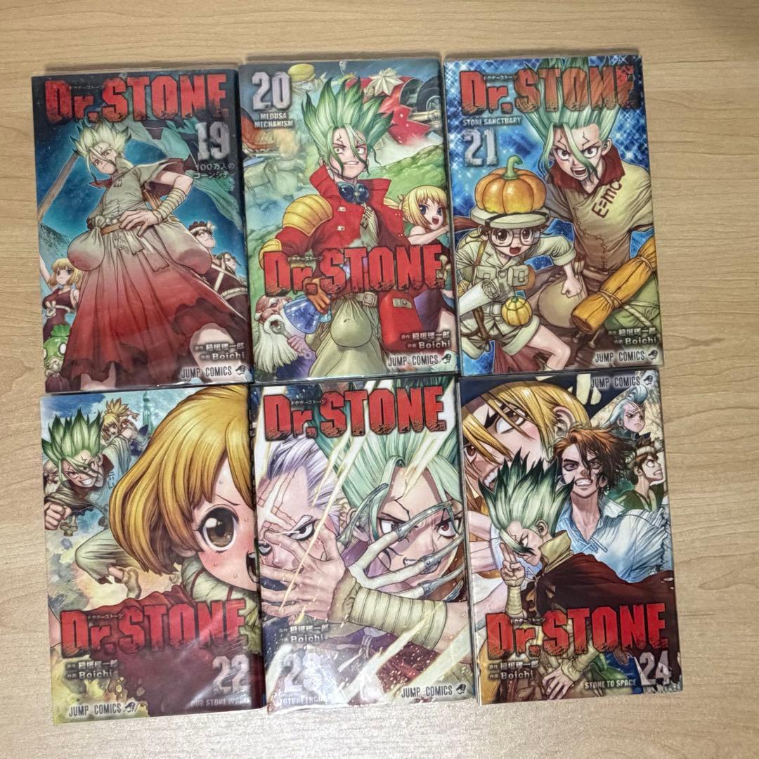 Dr.STONE 全巻 1〜27巻 小説 公式ファンブック セット
