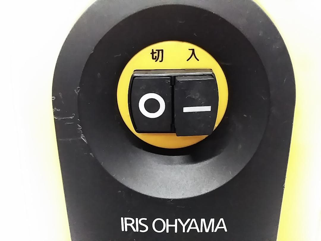 アイリスオーヤマ 高圧洗浄機 FBN-606 超強力 12MPa ★