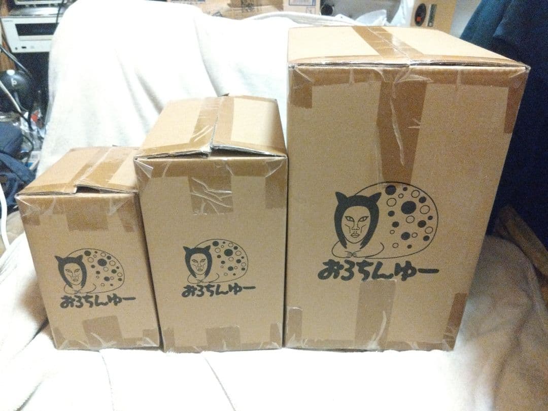 おろちんゆー　限定生産ぬいぐるみ　大中小セット