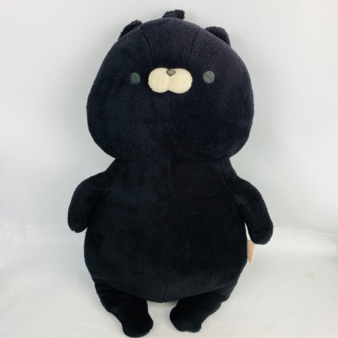 希少　激レア　黒部　BIG ぬいぐるみ　おかえり園田くん くろべ