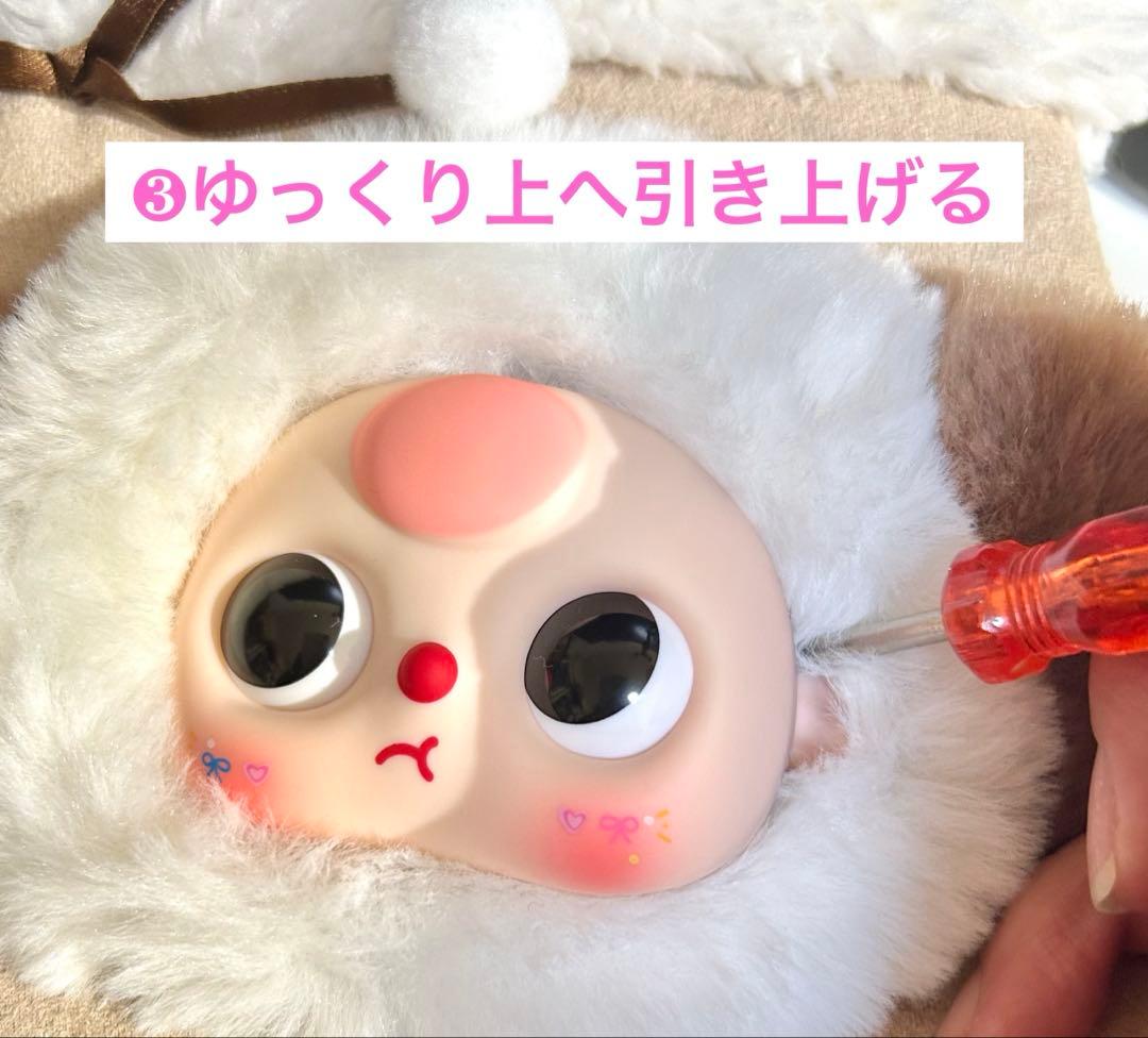 Dioページ(顔パーツ)